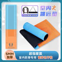 Standing long jump test special mat non-slip household floor mat shock-absorbing long jump test mat high school entrance examination sports training equipment