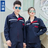 Осенний износостойкий лонгслив, комбинезон, делается под заказ