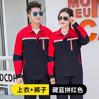 Хлопковый комплект