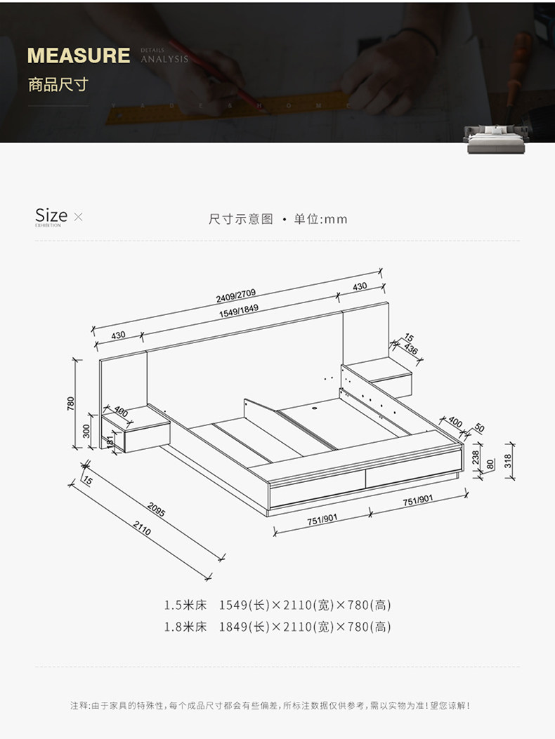 Bed_13.jpg