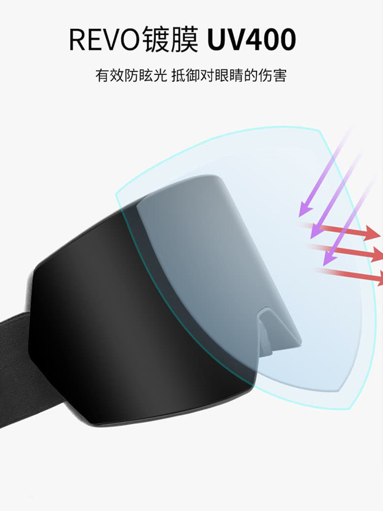 Spherical Ski Goggles, Ski Glasses, Ski Goggles with Anti-Fog Coating, Snow Goggles, Mountaineering Snow Mountain Goggles, Unisex, Cylindrical, for Nearsightedness