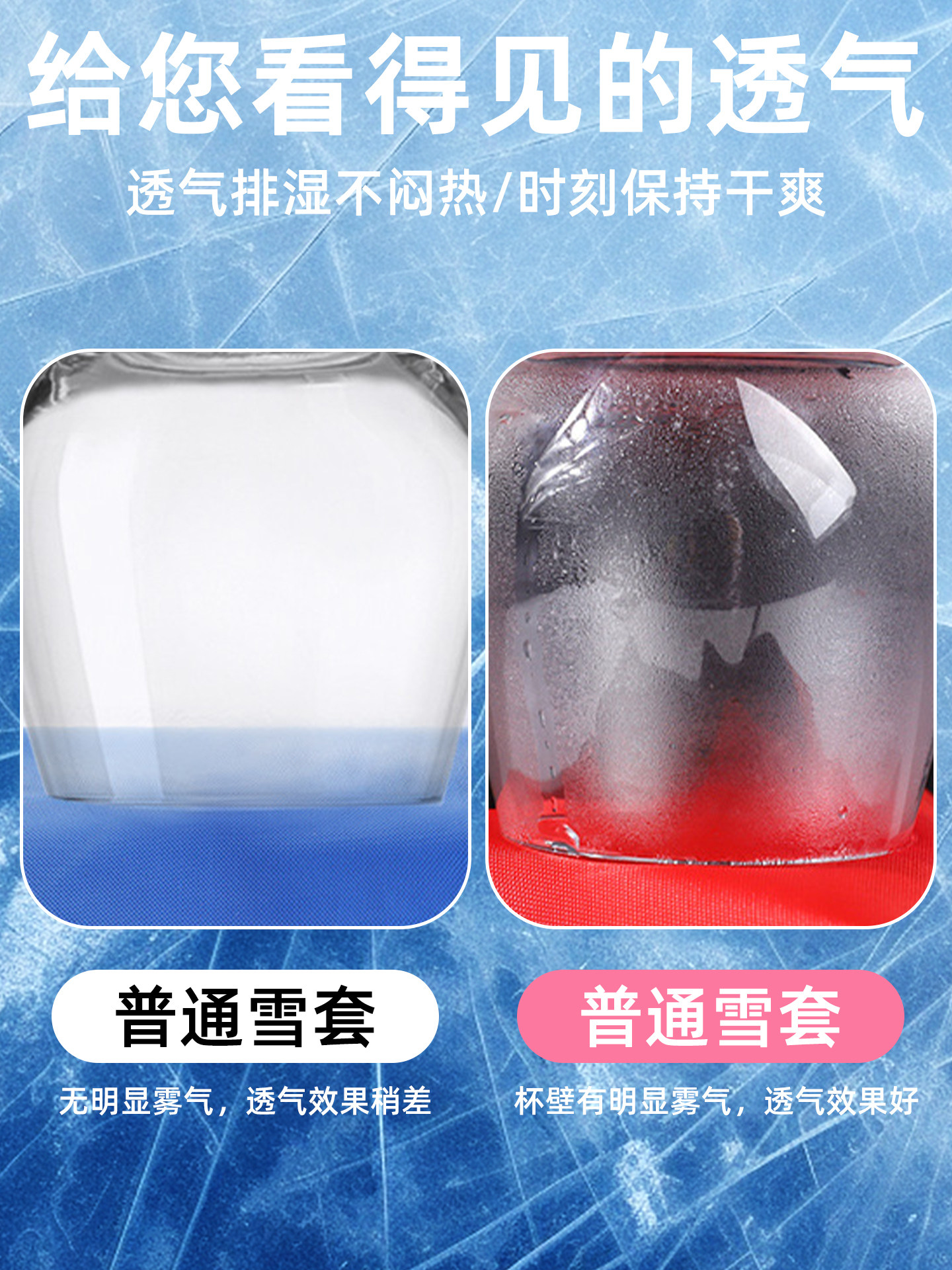 Children's Snow Boots Outdoor Hiking Anti-Sand Shoe Covers Men's Ski Gear Waterproof Leg Protectors Women's Ice Crampons for Kids