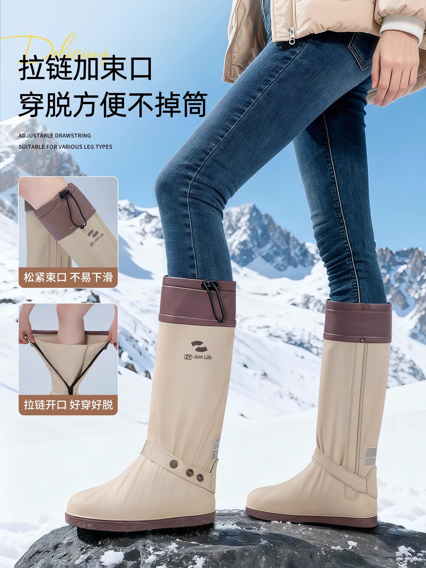 Snow Covers, Snow-Proof Shoe Covers, Outdoor Mountaineering Waterproof Leg Covers, Snow Leg Protectors, Rain-Proof Professional Snow Boots, Women's Snow Shoe Covers