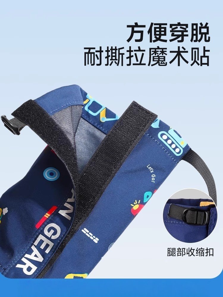 Children's Snow Boots, Outdoor Hiking and Trekking Sand-Proof Shoe Covers, Men's Ski Equipment, Waterproof Leg Protectors, Women's Crampons, Baby