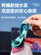 Portable Outdoor Music Festival Essential Gadget, Travel Folding Cup, Concert Travel Soft Water Bag Supplies, Water Cup