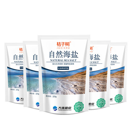 桔子树不添加抗结剂海盐未加碘225g*5袋装无碘海盐食用盐