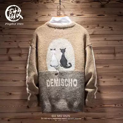 Knitted shirt men Japanese trend cat embroidery young students handsome autumn and winter plus velvet round neck sweater base shirt
