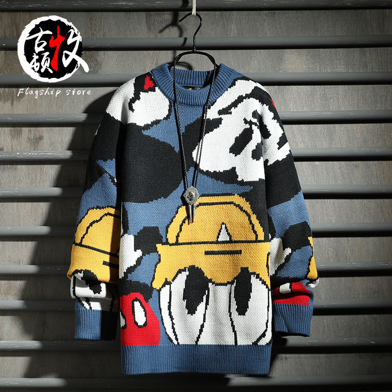 Ancient Madun autumn and winter Japanese fashion brand sweater men plus velvet thickened trend cartoon student loose couple sweater men