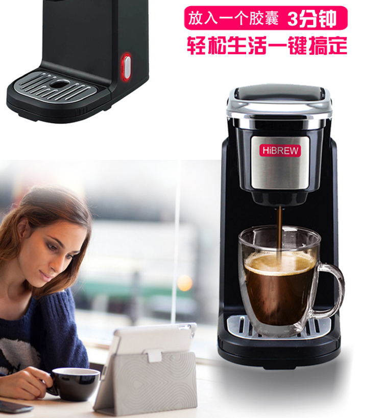 máy pha cà phê astoria K-cup Máy pha cà phê viên nang Mỹ xuất khẩu máy pha trà nguyên chất ngâm trà sữa bình nóng lạnh chính hãng máy pha cafe casadio