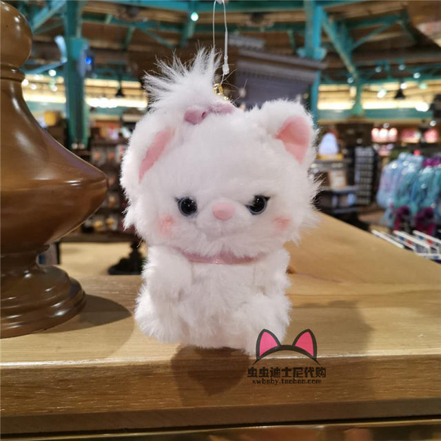 Hong Kong Disneyland Plush Keychain Featuring Monsters, Winnie the Pooh, Stitch, and Lotso