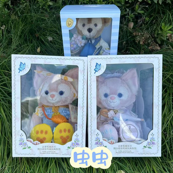 Shanghai Disney Star Dream Lemon Linabell Duffy Plush Doll with Flexible Skeleton Toy