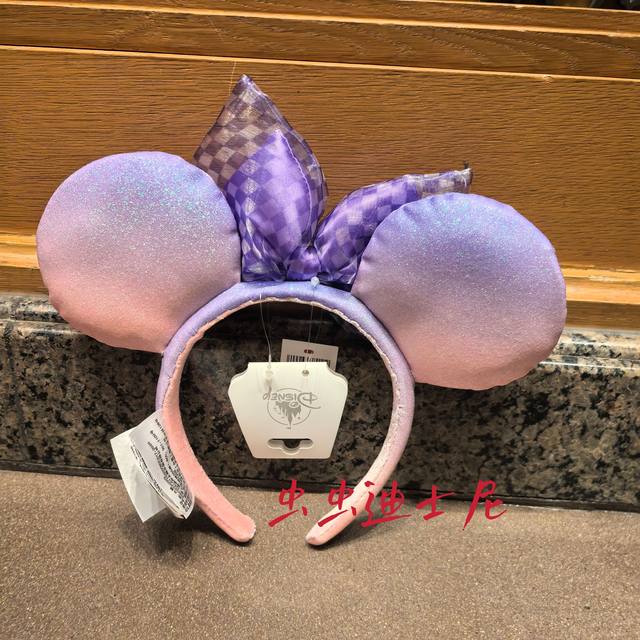 Shanghai Disney Domestic Purchasing Agent Spring Mickey and Minnie Colorful Purple Park Outfit Headband Hairband