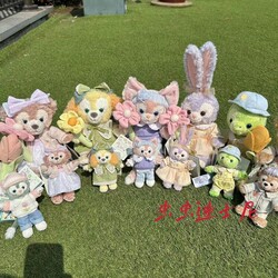 Shanghai Disney Spring 2024 Lina Belle Duffy Cartoon Plush Doll Doll Keychain Pendant