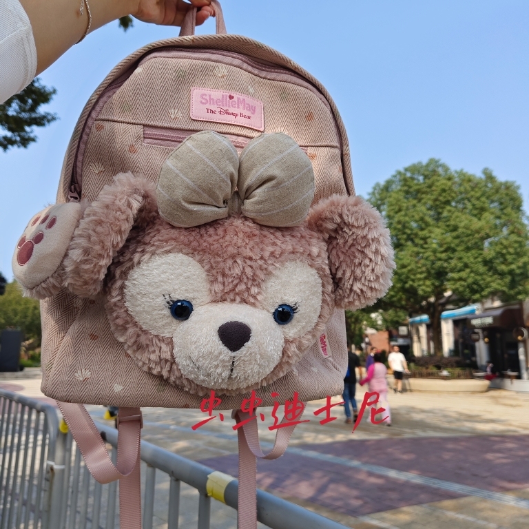 Shanghai Disneyland Domestic Purchasing Agent for Shelliemay Big Face Bag Cartoon Anime Backpack School Bag