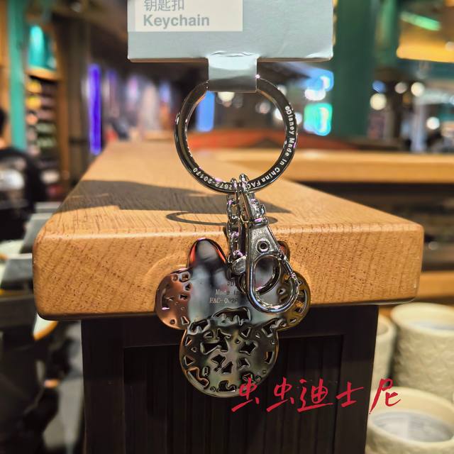 Shanghai Disney Domestic Purchasing Agent Minnie and Mickey Head Crystal Metal Cartoon Keychain Pendant