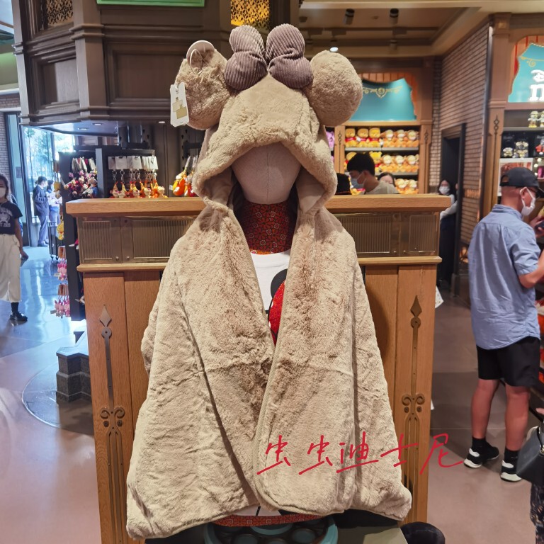 Shanghai Disneyland Minnie Milk Tea Color Coral Fleece Thick Blanket Shawl Winter Warm Cape Cartoon