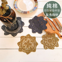 Angry push foreign trade export original single European style pastoral cotton handmade crochet cup mat Cup cushion heat insulation mat table mat