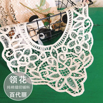 Dumped European cotton handmade Bai Dai Lace fake collar flower piece creative DIY accessories accessories curtain strap