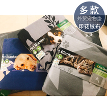 Dogs cats and cats foreign trade exports original pet supplies mats blankets non-slip Four Seasons washable