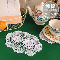 Clear Barn Dump Sell Old Pumping Yarn Pure Cotton Thin Thread Hand Crochet Hook Flower Coffee Cup Tea Cup Mat Dining Mat Shooting Props