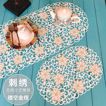 Throw Sale Light Extravagant Series European Style Fields Garden Full Work Embroidery Hollowed-out Cloth Art Table Cloth Table Flag Dining Cushion Disc Mat Shooting Props