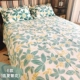 Cotton đệm cũ vải thô vải lanh gối gối bông đôi giường đơn 1,8m 2 m giường vải tăng mùa hè ga trải giường chống thấm