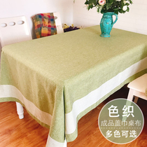 European-style American pastoral simple dyed fabric Plaid rectangular dining tablecloth tea table cloth tablecloth picnic cloth