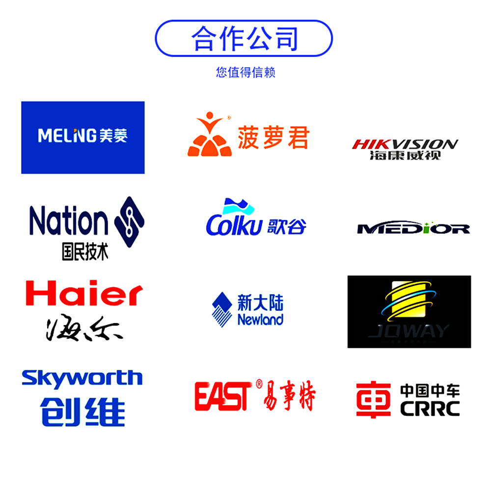 日本PSE认证+METI备案+美国FCC/CPC全攻略！跨境卖家必看的通关秘籍！-商务服务-淘宝好物网
