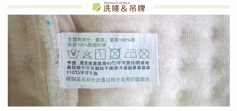 Gilet enfant TAOLIFESTYLE - Ref 2068154 Image 17