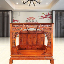 Burmese rosewood canopy bed) Big fruit red sandalwood Ming and Qing classical indoor double princess bed) Babu bed furniture with screen