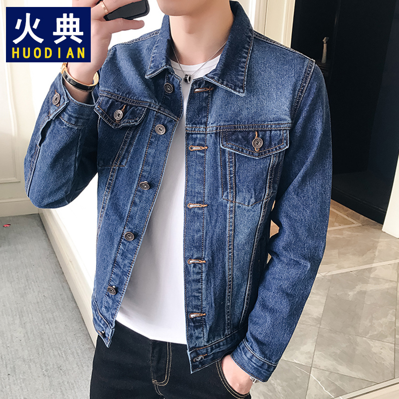 Men's Denim Jacket 2026 Spring New American Retro Style Men's Spring and Autumn Popular Men's Denim Jacket
