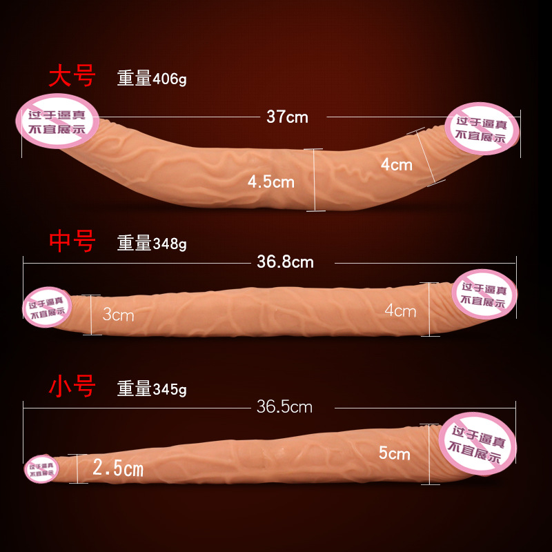 Masturbation double-headed dragon penis female series pants penis female gay self-inserted underwear artifact manual thick