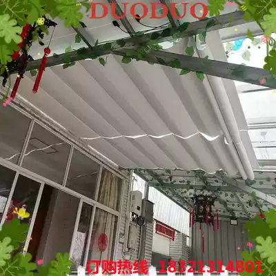 Greenhouse top shading and heat insulation artifact Electric ceiling curtain Balcony household sunscreen curtain glass shed indoor shading