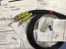 Current goods supply Guangdong produces high quality E optical fiber line FU-35FZ imports Mitsubishi wire quality for one year