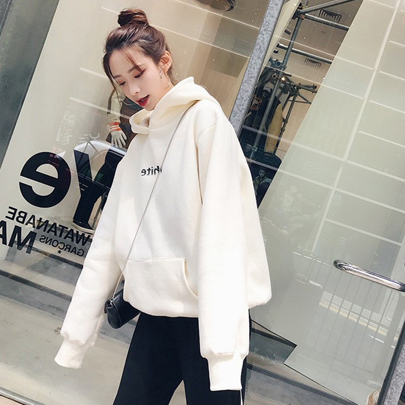 White thin hooded sweatshirt women's Korean version autumn and winter 2022 new loose ins super hot student lazy wind jacket