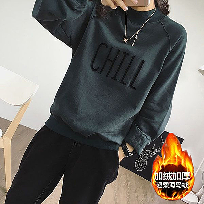Half-height collar sweatshirt women's pullover 2022 autumn winter Korean version of the new retro green plus velvet plus thick warm loose tops for women