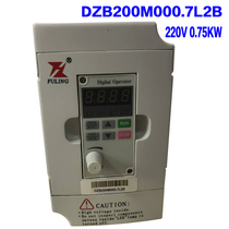 FuLing frequency converter DZB200M000 7L2B hooked up to your type frequency converter 0 220V 75KW 1 5KW spot