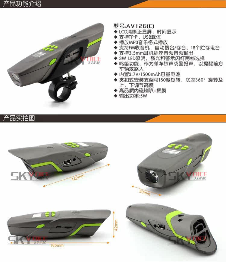 Haut-parleurs portables - Ref 2265190 Image 10