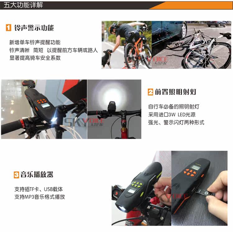 Haut-parleurs portables - Ref 2265190 Image 12