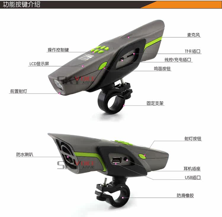 Haut-parleurs portables - Ref 2265190 Image 15