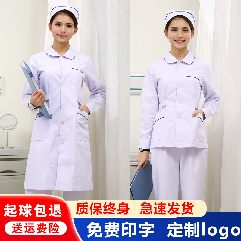 Nurse uniform long-sleeved female doll collar plus blue edge short-sleeved thin section summer short section pharmacy slim doctor work uniform