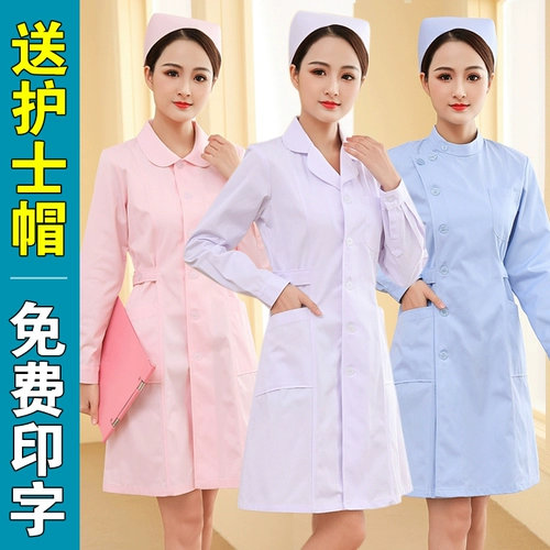 Летняя униформа медсестры, летняя одежда, летний белый халат, рабочий комплект, короткий рукав, для салонов красоты