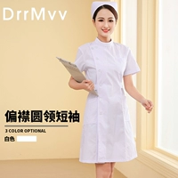 Белая униформа медсестры, круглый воротник, короткий рукав