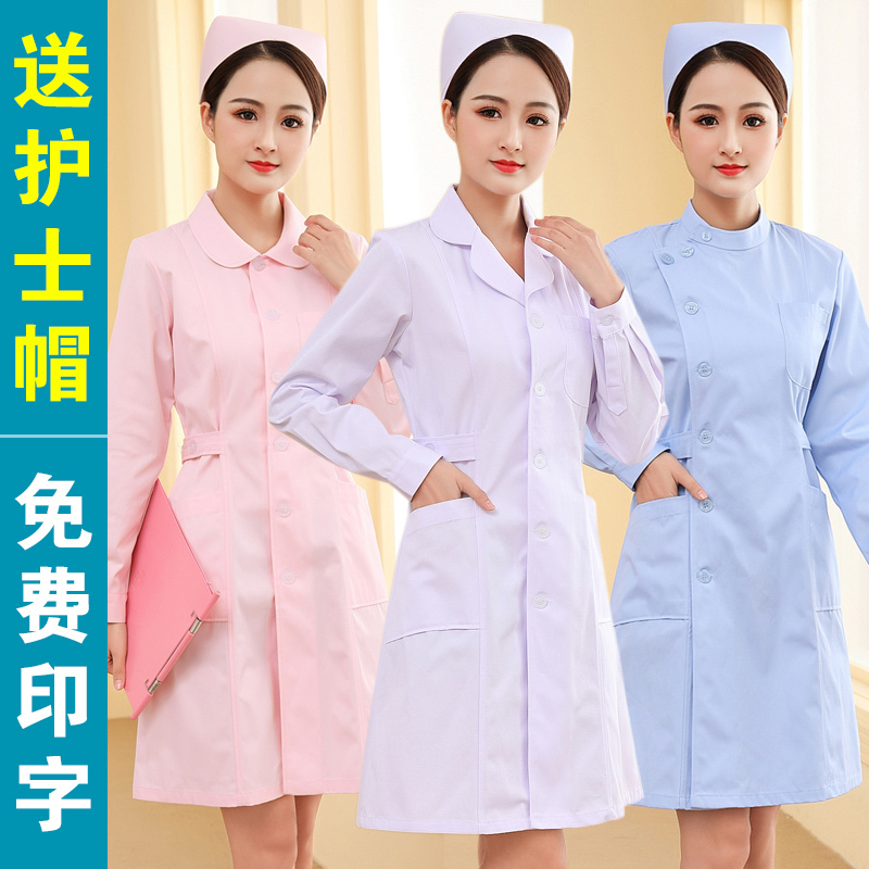 Nurse Uniform Long-Sleeved Women's Summer Short-Sleeved White Coat Summer Pharmacy Beauty Salon Work Uniform Set Large Size