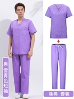 Нарукавники, комплект, короткий рукав, поликоттон