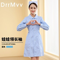 Синяя кукла, пуховик, лонгслив, униформа медсестры, кукольный воротник