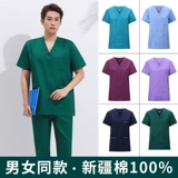 Хлопковая летняя тонкая униформа медсестры, униформа врача для работы