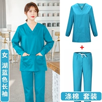 Синий лонгслив, нарукавники, комплект