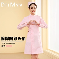 Розовый пуховик, лонгслив, униформа медсестры, круглый воротник