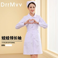 Белая кукла, пуховик, лонгслив, униформа медсестры, кукольный воротник